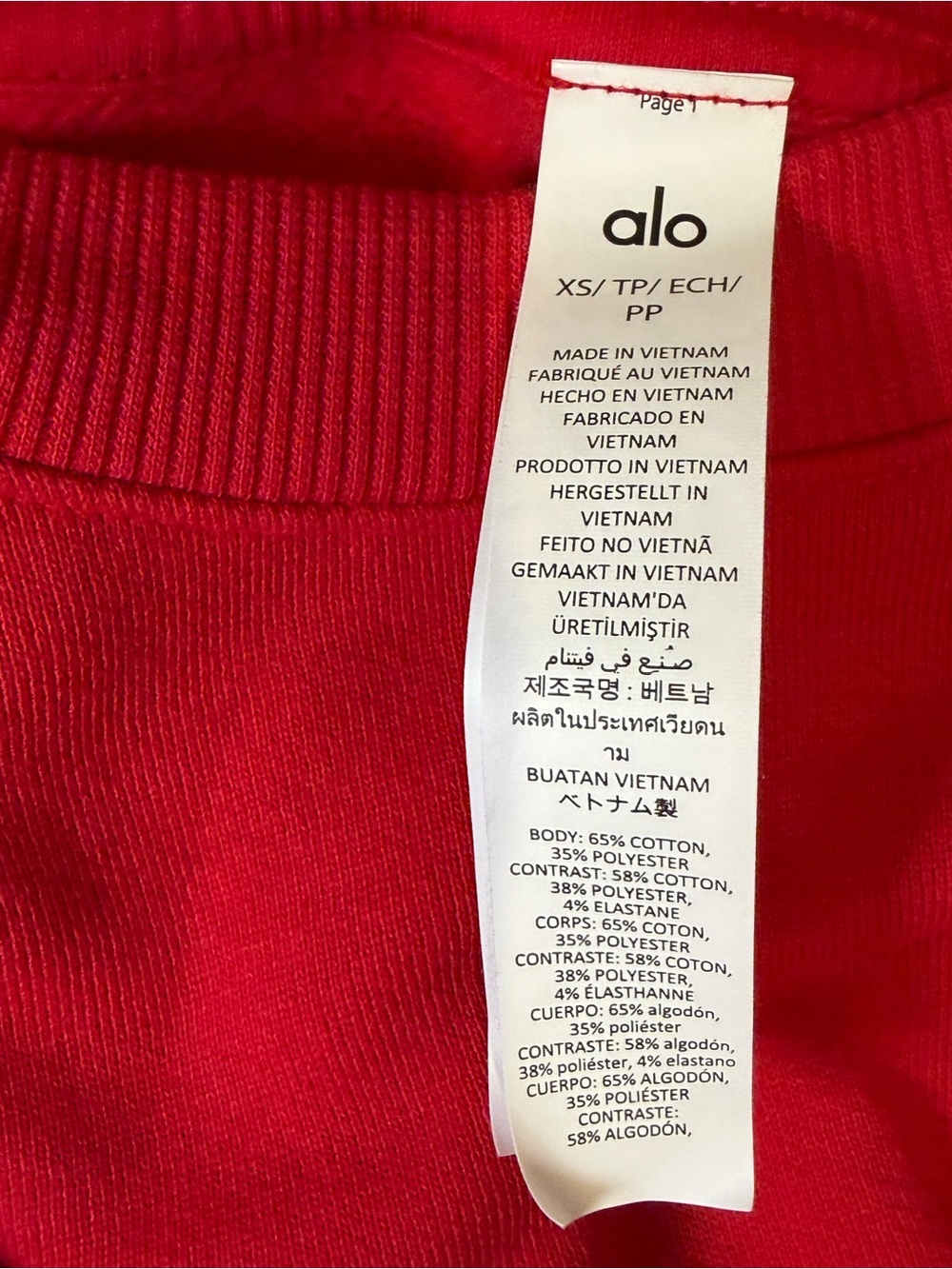 Alo Accolade Crew Neck Pullover Bold Red Sz XS NWOT - Picture 3 of 4